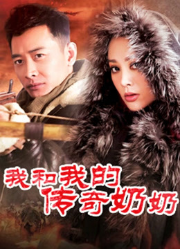 [福利] 鱼子酱Fish &#8211; [内购系列] &#8211; 37度2 [125P-1.35GB][百度云]